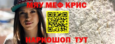 спиды Заволжье