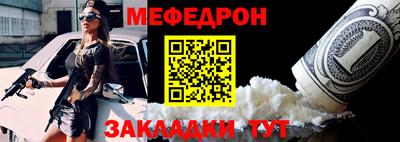 бутик Заводоуковск