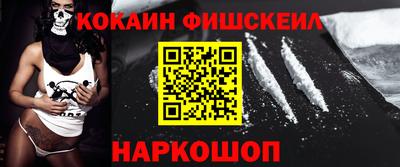 спиды Заволжье
