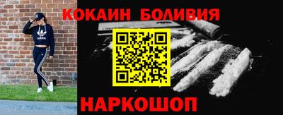 spice Жуковский