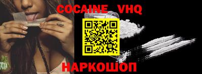 бутик Заводоуковск