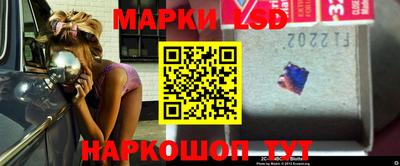 бутик Заводоуковск