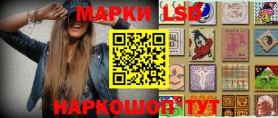 spice Жуковский