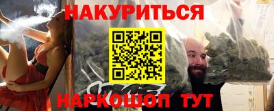 spice Жуковский