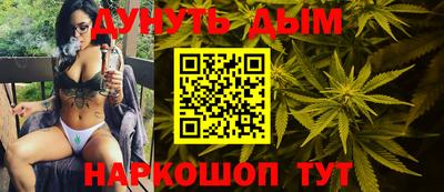 спиды Заволжье