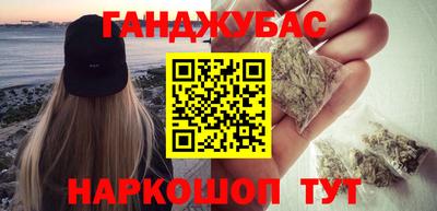спиды Заволжье