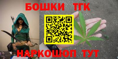 spice Жуковский