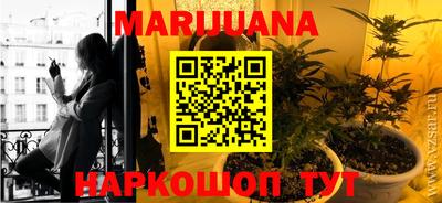 спиды Заволжье