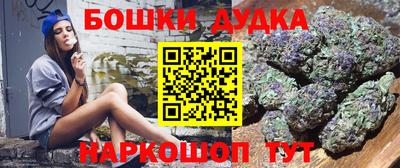 spice Жуковский