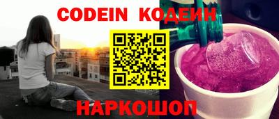 spice Жуковский