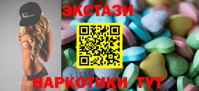 spice Жуковский