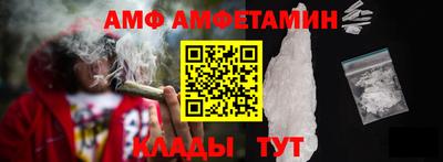 бутик Заводоуковск