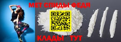 spice Жуковский