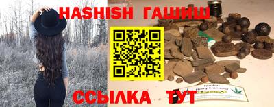 спиды Заволжье