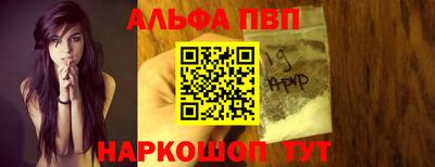 бутик Заводоуковск