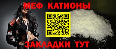 бутик Заводоуковск