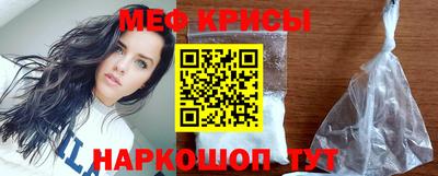 бутик Заводоуковск