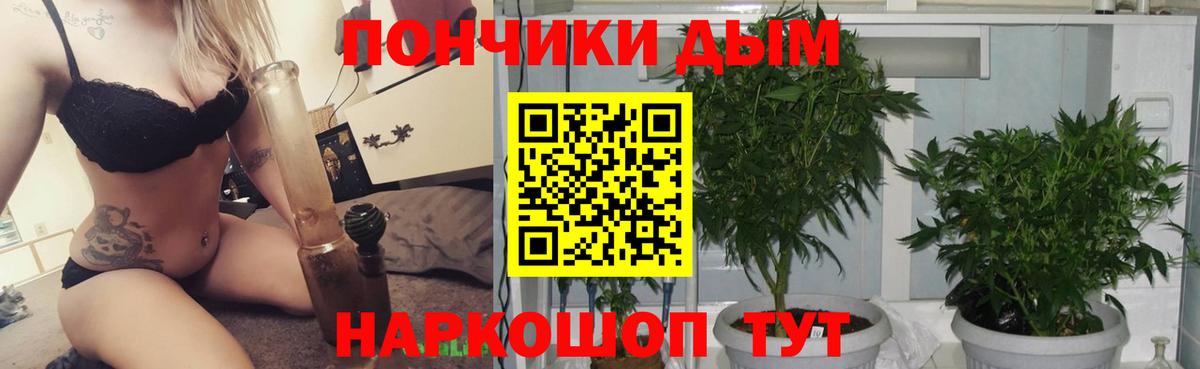 Канабис марихуана  Шишки марихуана Ganja  Ленинск-Кузнецкий  Конопля MAZAR  Вход с VPN 